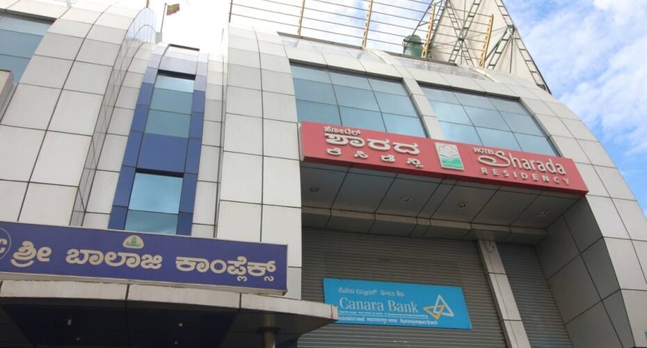 Hotel Sharada, Bangalore 1